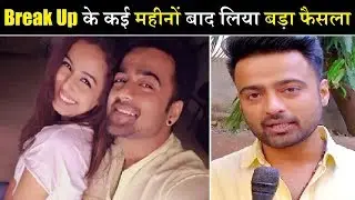 Manish Naggdev's Big Decision Post Break Up With Fiance Srishty Rode| Manish-Srishty Break Up