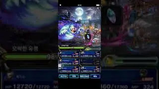 FFBE] Bogeyman Nights LGD - 1st Try (except no death mission)