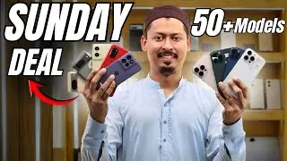 Sunday Deal Aayi 🔥 Market Hil Gayi 😱 | Itni Sasti Deals Kabhi Dekhi?