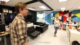 Skate Office Tour - Skullcandy Parkcity HQ