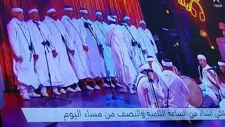 Ahwach, la tradition amazighe Maroc Sahara Marocain - La&acirc;youne