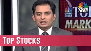 Markets Top 20 | 31st December 2018