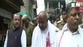 Former Prime Minister HD Deve Gowda visits historic Kamakhya Temple