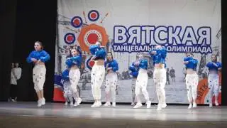 ВТО 2017