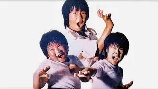 Kung Fu Kids ￼Deutsch 1986 Action  Kom&ouml;die ￼