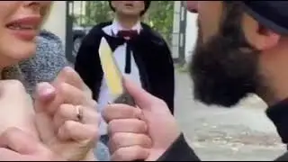Кавказский маг