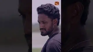 මාව අමතක කරන්න 🙄 #ITN #ITNSriLanka #ITNDigital #shorts #MetroHeena