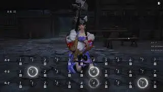 燕雲十六聲-林俊傑-她說