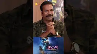 ഈച്ചയില്ലാതെയാണ് ഞാൻ അത് Dubb ചെയ്തത്...|  Pendulum Team | Shobi Thilakan