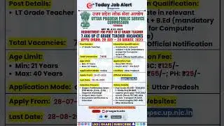 UP LT Grade Teacher Recruitment 2025 | 7,466 Posts | Apply 28 Jul&ndash;28 Aug #shorts #uppsc #govtjobs