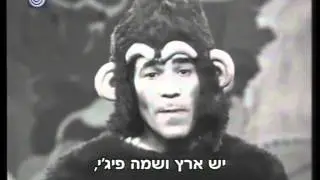 ניקוי ראש - ההצבעה באו