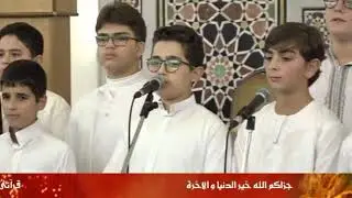 رسول الله علمنا وبالقران ادبنا** اللهم صل وسلم وبارك عليه ***