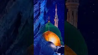 Ba khuda Dunya Raha Hussain Alai hi Salam #youtube #sadhik786 #shorts #new #madina #2023