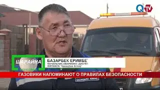 Gas workers remind people of safety rules