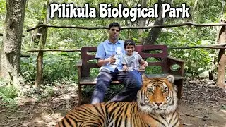 Pilikula Biological Park, Mangalore - Kids day out