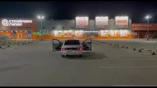 Город Томск, до куда долетел видос ?