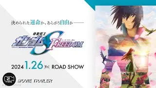MOBILE SUIT GUNDAM SEED FREEDOM 1st Trailer