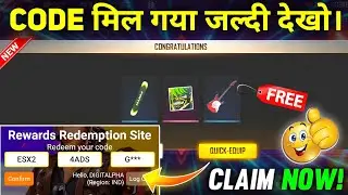 EID SPECIAL MUSIC VIDEO REWARD REDEEM CODE | FREE FIRE REDEEM CODE TODAY | REDEEM CODE FREE FIRE