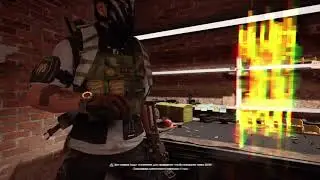 Tom Clancy's The Division 2. Ключи слоновой кости