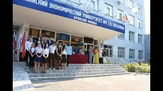 Основы ТСТК