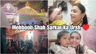 Mehboob Shah Sarkar Ke Ursh Ka Mella 😍