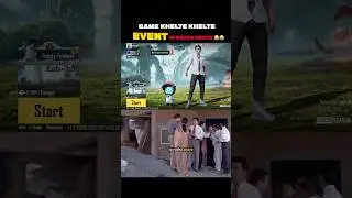 BGMI Me Events Chala Gaya 😱 | New Update Big Problem | BGMI Latest News Hindi