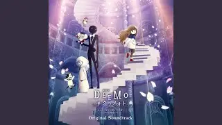 Veil of memory