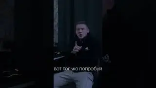 Я и ДВЕРЬ