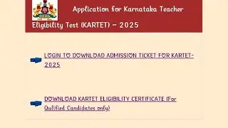 KARTET 2025 ADMIT CARD RELEASE NOW