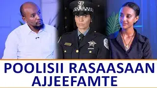 Maaltu Jira? Dawaa ilbiisa irraa tolfame | Muhammad fi Bilisee@A3multimediastudio