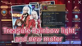 Dragon Raja - Treasure Rainbow light - Icy Dragonbone motor