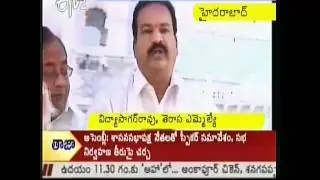 Seemandhra MLAs Vs TRS MLAs @ Assembly _telugutouch.com