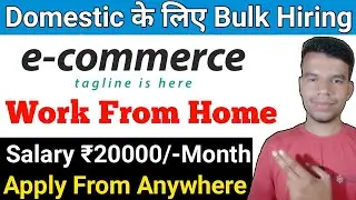Work From Home Jobs 2022 | Call Center Jobs From Home~ Pan India Hiring | Online Jobs At Home