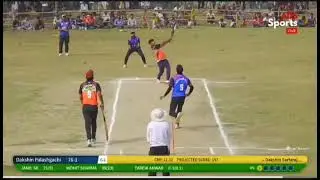Pathan cup Good catch Bittu 