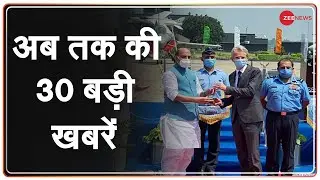 Zee Super 30: अब तक की 30 बड़ी ख़बरें | Top News Today | Breaking News | Hindi News | Latest News