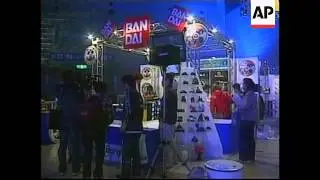 JAPAN: PERSONAL ROBOTS ON DISPLAY