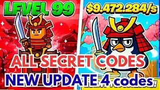 ALL NEW SECRETS CODE IN BRAINROT ROYALE MAP FORTNITE CREATIVE GUIDE TUTORIAL 4 codes
