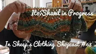 В овечьей шкуре Shopcast # 68