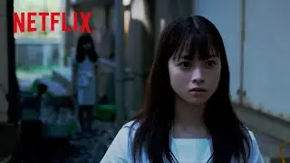 環奈、うしろ！ | カラダ探し | Netflix Japan