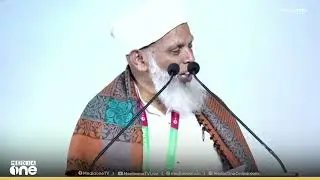 'ഒരു മുഅ്മിന്(വിശ്വാസി) ഒരിക്കലും സഖാവാൻ കഴിയില്ല..പാണക്കാട് കുടുംബത്തോട് സ്നേഹം മാത്രം...'