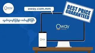 Why you should choose Oway Travel Web and App to plan your trip?