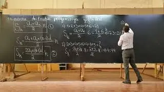 IDC-2-QISM 14-MAVZU.ARIFMETIK PROGRESSIYA YIGʻINDISI