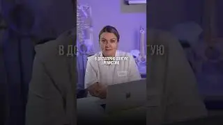 Observation after pain relief