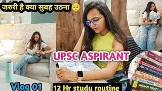 woke up at 2:30 am to study 16 hours for upsc| A day in the life of UPSC aspirant| study vlog 2023|