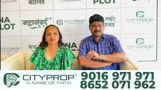 Customer Review | 100% Clear Title Plot |  Navi Mumbai International Airport | Best Plot Investment