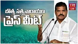 LIVE : YSRCP Leaders Press Meet || #tr9tv