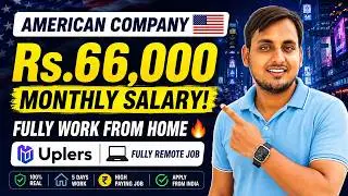 🔥 ₹66,000/- Monthly Salary! 🇺🇸 Uplers Remote Job Vacancy | Jobs Mandi