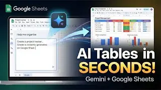 Как использовать Gemini в Google Sheets: мгновенно создавайте таблицы с помощью подсказок ИИ.