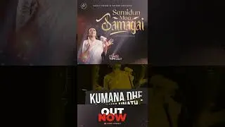 #srilankansong #kartharennodiruka #anitakingsly #anitakingslysongs #ak #bishopkingsly #sinhalesesong