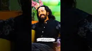 Ali Zaryon #sad status